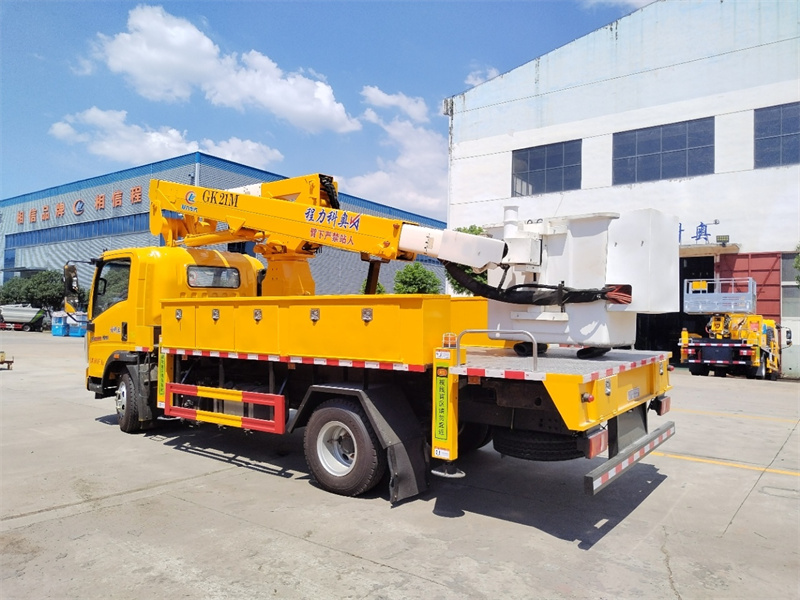 湖北程力豪絕緣臂高空作業(yè)車(chē)